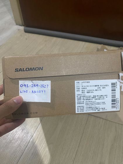 Salomon XA Pro 3D V9 ของแท้ สภาพ 99 กล่องป้ายครบ รูปที่ 4