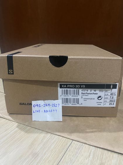 Salomon XA Pro 3D V9 ของแท้ สภาพ 99 กล่องป้ายครบ รูปที่ 3