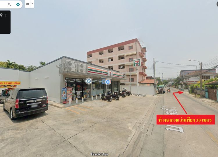 ขายที่ดิน68ตรว.แปลงมุมติดถนน2ด้าน ซอยบางกระดี่1 เขตบางขุนเทียน กรุงเทพฯ รูปที่ 3