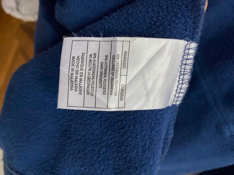 Jordan Hoodie2005Vintage20th รูปที่ 10