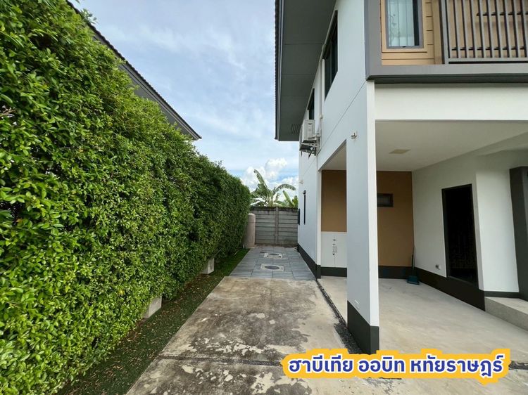 Sansiri 2021 เจ้าของขายเอง ขายบ้าน 2 ชั้น บ้านเดี่ยว ฮาบีเทีย ออร์บิต หทัยราษฎร์ (รวมค่าโอน) ยกเว้นค่าจดจำนอง  รูปที่ 4