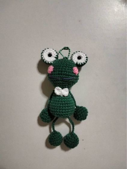 พวงกุญแจกบ