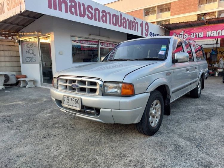 รถ Ford Ranger 2.5 XLT สี บรอนซ์เงิน