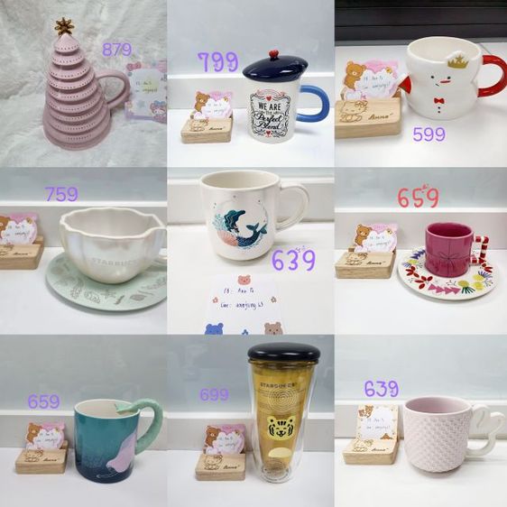 แก้ว starbucks ของใหม่ รูปที่ 6