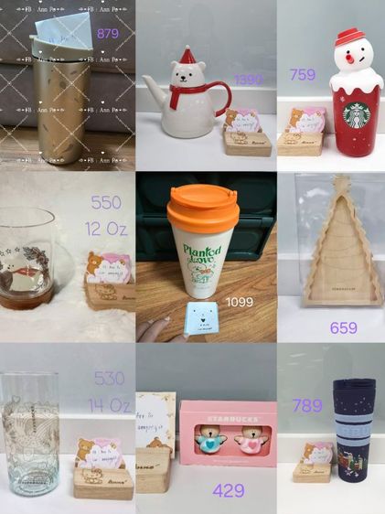 แก้ว starbucks ของใหม่ รูปที่ 5