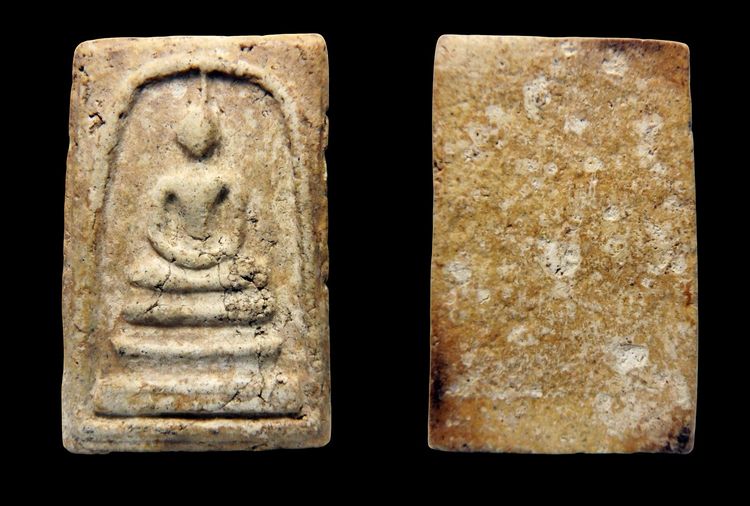 พระสมเด็จวัดระฆัง บางขุนพรหม หลายรายการ  AA89757 รูปที่ 3