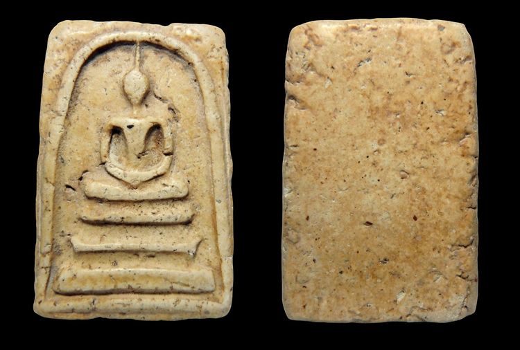 พระสมเด็จวัดระฆัง บางขุนพรหม หลายรายการ  AA89757 รูปที่ 4