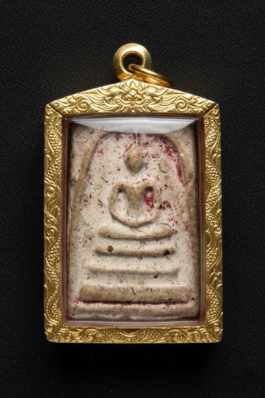 ✅พระสมเด็จวัดระฆัง   AA629774 รูปที่ 15