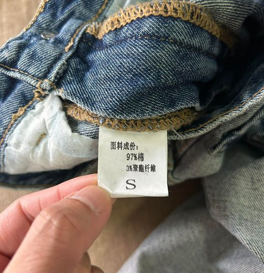 🌈👖กางเกงยีนส์ Openlady แท้💯👉งานญี่ปุ่น💯🌈 รูปที่ 9