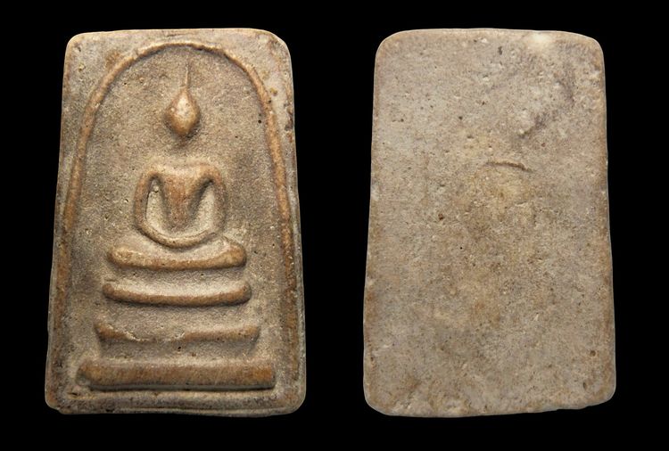 พระสมเด็จวัดระฆัง - บางขุนพรหม AA112 รูปที่ 4