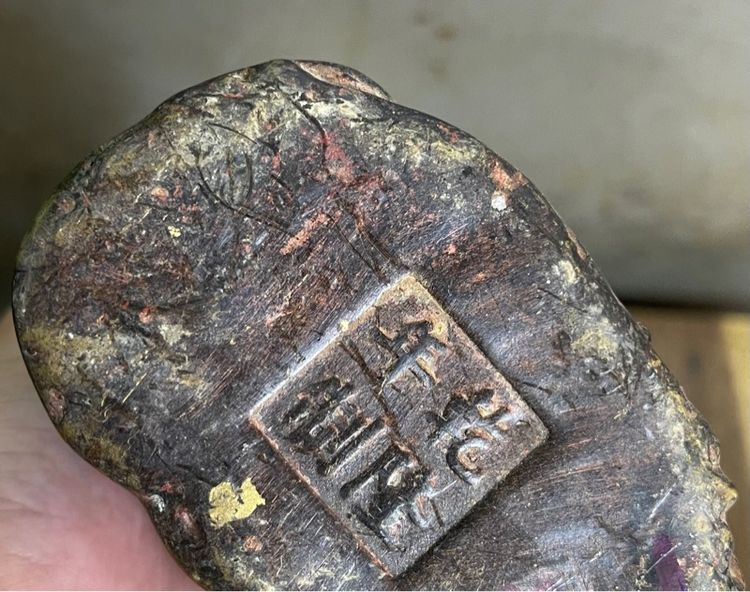 เจ้าแม่กวนอิม นั่งบัลลังมังกร ทองเหลือง สะสม รูปที่ 12