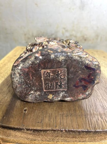 เจ้าแม่กวนอิม นั่งบัลลังมังกร ทองเหลือง สะสม รูปที่ 9