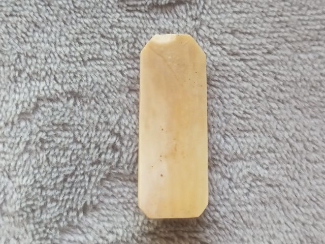 พระปางถวายเนตรแกะ รูปที่ 8