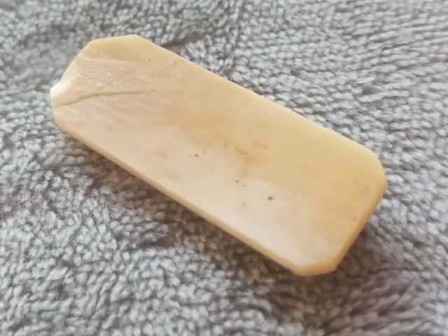 พระปางถวายเนตรแกะ รูปที่ 10