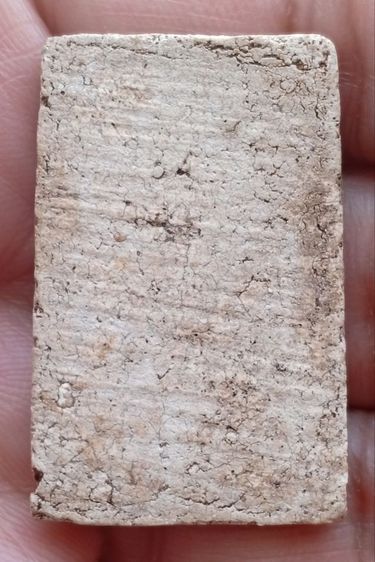 พระสมเด็จวัดระฆังพิมพ์ใหญ่ รูปที่ 6