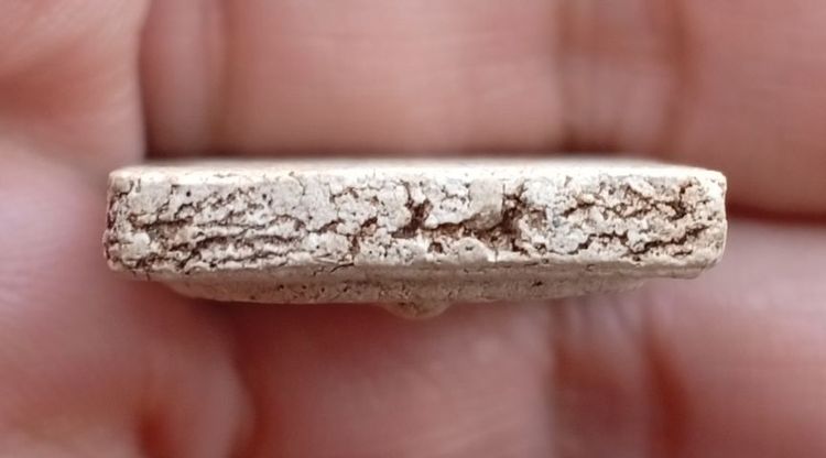 พระสมเด็จวัดระฆังพิมพ์ใหญ่ รูปที่ 11