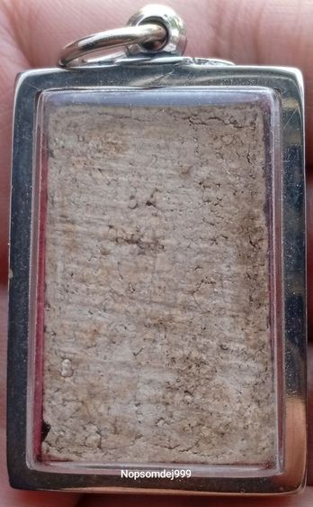 พระสมเด็จวัดระฆังพิมพ์ใหญ่ รูปที่ 4