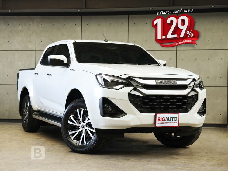 รถ Isuzu D-MAX 3.0 Hi-Lander M สี ขาว