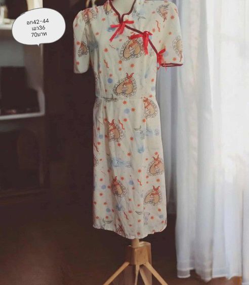 จั้มกางเกง รูปที่ 10