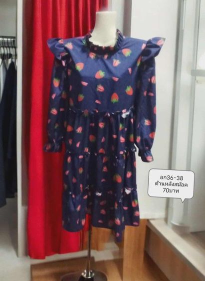 จั้มกางเกง รูปที่ 6