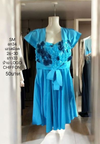 จั้มกางเกง รูปที่ 12