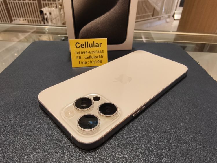(ติดจอง)iPhone 15 Pro Max 512GB สภาพสวยมาก เครื่องไทย ครบกล่อง รูปที่ 3
