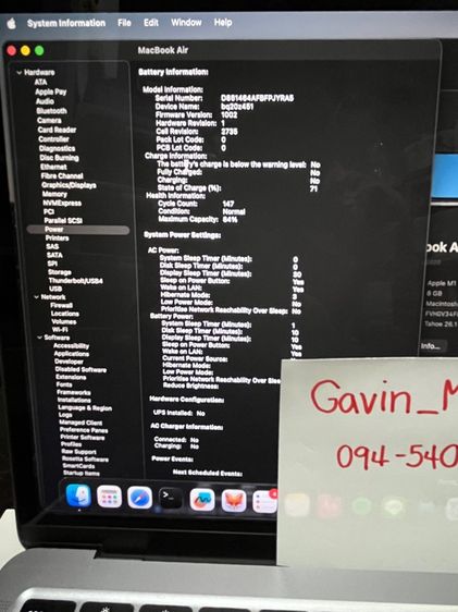 MacBook Air M1 13-inch 2020, Space Gray (8 GB RAM-256 GB SSD) รูปที่ 7