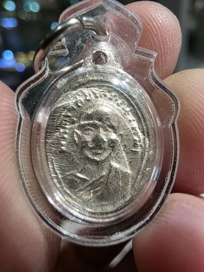 เหรียญ เม็ดแตงหลวงปู่ทวด ปี 08 ของหายาก รุ่นเก่า สวยหายาก ของเก่าเก็บ ของที่บ้าน ขายตามสภาพ พร้อมส่งครับ รูปที่ 5