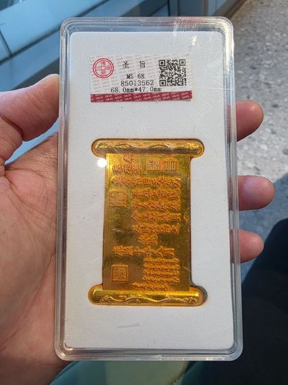 ของเก่าเก็บ ของหายาก รุ่นเก่า สวยหายาก หนักๆ สวย สร้างน้อย ของที่บ้าน ขายตามสภาพ พร้อมส่งครับ