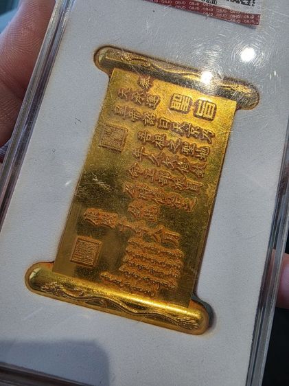 ของเก่าเก็บ ของหายาก รุ่นเก่า สวยหายาก หนักๆ สวย สร้างน้อย ของที่บ้าน ขายตามสภาพ พร้อมส่งครับ รูปที่ 2