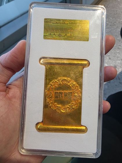 ของเก่าเก็บ ของหายาก รุ่นเก่า สวยหายาก หนักๆ สวย สร้างน้อย ของที่บ้าน ขายตามสภาพ พร้อมส่งครับ รูปที่ 9