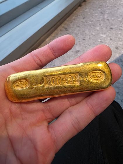 ก้อนสีทอง สวยเก่าเก็บ หายาก รุ่นเก่า หนักๆ ขายตามสภาพ ของที่บ้าน พร้อมส่งครับ