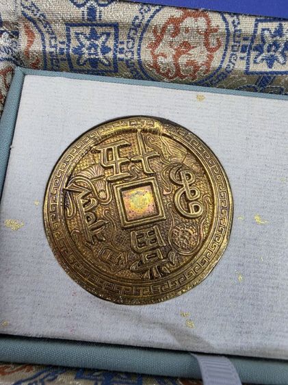 เหรียญ สีทอง สวยเก่าเก็บ รุ่นเก่าหายากเดิมๆ ขายตามสภาพ สร้างน้อย น่าสะสม พร้อมส่งครับ  รูปที่ 2