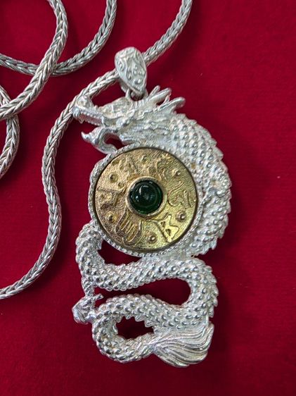 สร้อยสีเงิน หนักๆ จี้สีทอง รูปมังกร สวยหายาก สร้างน้อย สวย น่าสะสม ขายตามสภาพ ของที่บ้าน พร้อมส่งครับ รูปที่ 4