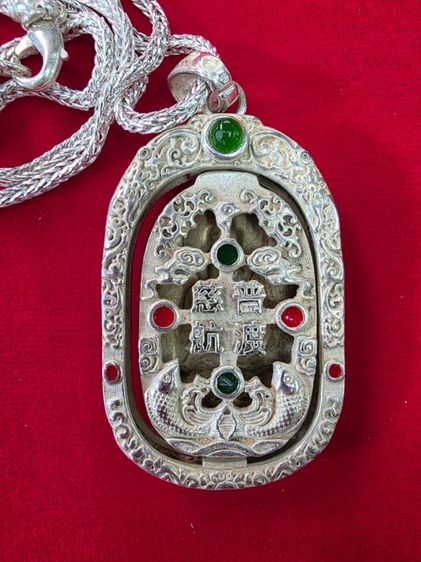 ของเก่าเก็บ สวยหายาก รุ่นเก่า ขายตามสภาพ รุ่นเก่าหนักๆ ของที่บ้าน ขายตามสภาพ พร้อมส่งครับ รูปที่ 3