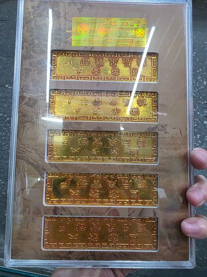 ก้อนสีทอง ของเก่าเก็บ สวยหายาก รุ่นเก่า ขายตามสภาพ เหมาๆ ยกชุด สร้างน้อย ของที่บ้าน พร้อมส่งครับพี่ๆ ขายเป็นของเก่า ขายตามสภาพ พร้อมส่งครับ  รูปที่ 2