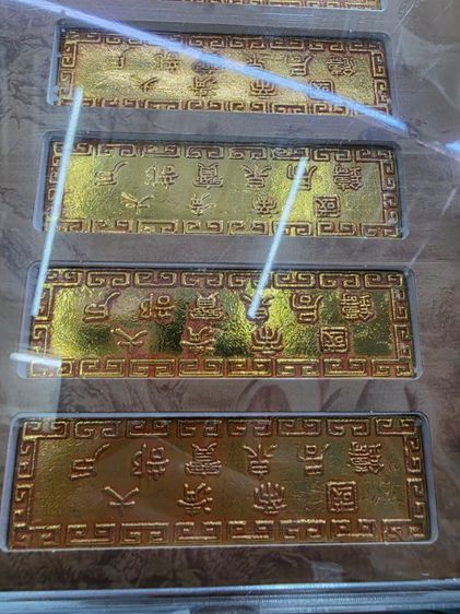 ก้อนสีทอง ของเก่าเก็บ สวยหายาก รุ่นเก่า ขายตามสภาพ เหมาๆ ยกชุด สร้างน้อย ของที่บ้าน พร้อมส่งครับพี่ๆ ขายเป็นของเก่า ขายตามสภาพ พร้อมส่งครับ  รูปที่ 3