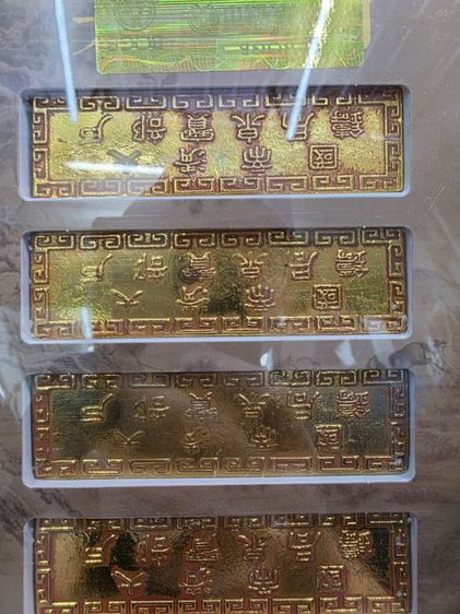 ก้อนสีทอง ของเก่าเก็บ สวยหายาก รุ่นเก่า ขายตามสภาพ เหมาๆ ยกชุด สร้างน้อย ของที่บ้าน พร้อมส่งครับพี่ๆ ขายเป็นของเก่า ขายตามสภาพ พร้อมส่งครับ  รูปที่ 7