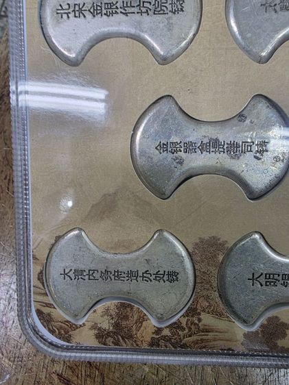 ก้อนสีเงิน สวยเก่าเก็บ หายาก รุ่นเก่า หนักๆ ทั้งชุด 5 ก้อน เหมาๆ ของที่บ้าน พร้อมส่งครับ รูปที่ 11