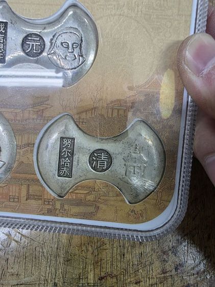 ก้อนสีเงิน สวยเก่าเก็บ หายาก รุ่นเก่า หนักๆ ทั้งชุด 5 ก้อน เหมาๆ ของที่บ้าน พร้อมส่งครับ รูปที่ 7