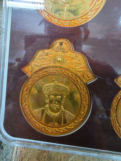 ชุดเหรียญ สีทอง ของเก่าเก็บ สวยหายาก เดิมๆ ทั้งชุด 5 ชิ้น ขายตามสภาพชุดใหญ่ สร้างน้อย น่าสะสม ของที่บ้าน พร้อมส่งครับ ยกชุด รูปที่ 6