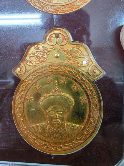 ชุดเหรียญ สีทอง ของเก่าเก็บ สวยหายาก เดิมๆ ทั้งชุด 5 ชิ้น ขายตามสภาพชุดใหญ่ สร้างน้อย น่าสะสม ของที่บ้าน พร้อมส่งครับ ยกชุด รูปที่ 4