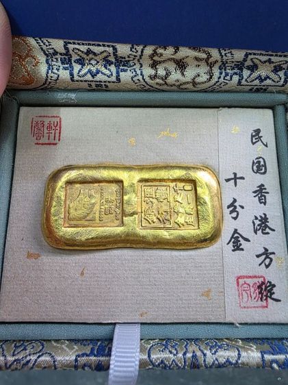 ก้อนสีทอง สวยหายาก รุ่นเก่า ของเก่าเก็บ ขายตามสภาพ หนักๆ เดิมๆ พร้อมกล่อง ของที่บ้าน พร้อมส่งครับ รูปที่ 2