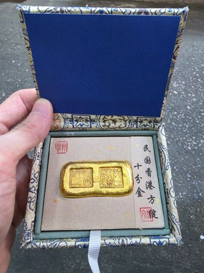 ก้อนสีทอง สวยหายาก รุ่นเก่า ของเก่าเก็บ ขายตามสภาพ หนักๆ เดิมๆ พร้อมกล่อง ของที่บ้าน พร้อมส่งครับ