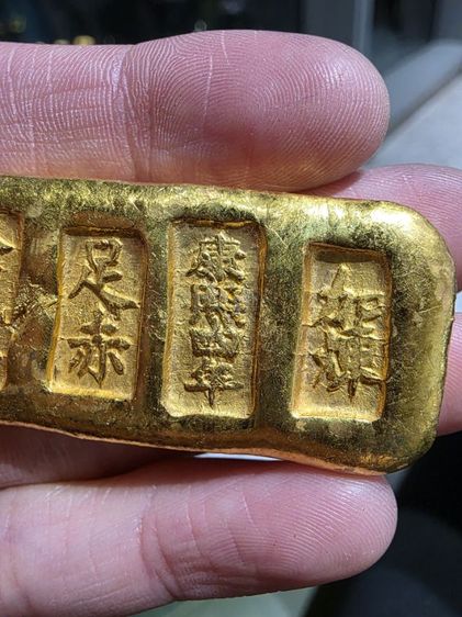 ก้อนสีทอง เก่าเก็บ สวยหายาก รุ่นเก่าหนักๆ ขายตามสภาพ เดิมๆ ของที่บ้าน พร้อมส่งครับ รูปที่ 2