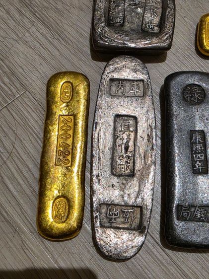  ก้อนสีเงิน ก้อนสีทอง เหมาๆ ทั้งหมด 8 ก้อน หายากเดิมๆ สวย เหมาๆ ขายตามสภาพของที่บ้าน พร้อมส่งครับพี่ๆเหมาๆครับยกกอง รูปที่ 4