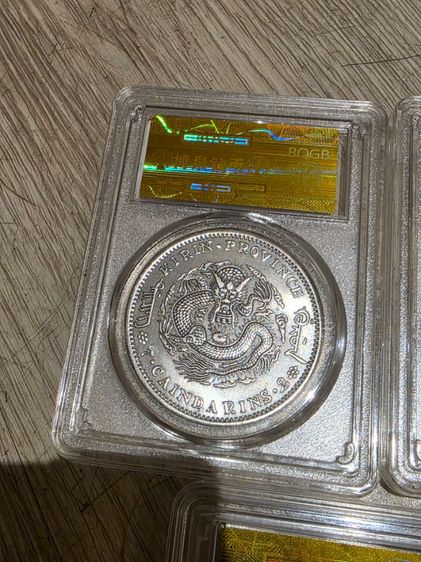 เหรียญ สีเงิน ของเก่าเก็บ สวยหายาก รุ่นเก่า ขายตามสภาพ เหมาๆ ทั้งหมด 5 เหรียญ ของที่บ้าน พร้อมส่งครับพี่ๆน่าสะสมครับ สร้างน้อย เหมาๆ ครับ รูปที่ 3