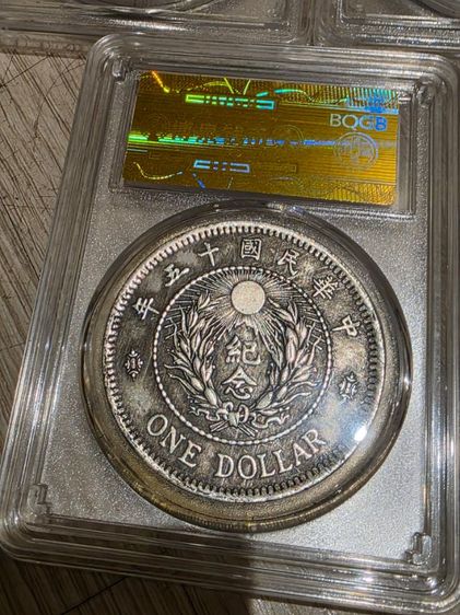 เหรียญ สีเงิน ของเก่าเก็บ สวยหายาก รุ่นเก่า ขายตามสภาพ เหมาๆ ทั้งหมด 5 เหรียญ ของที่บ้าน พร้อมส่งครับพี่ๆน่าสะสมครับ สร้างน้อย เหมาๆ ครับ รูปที่ 6