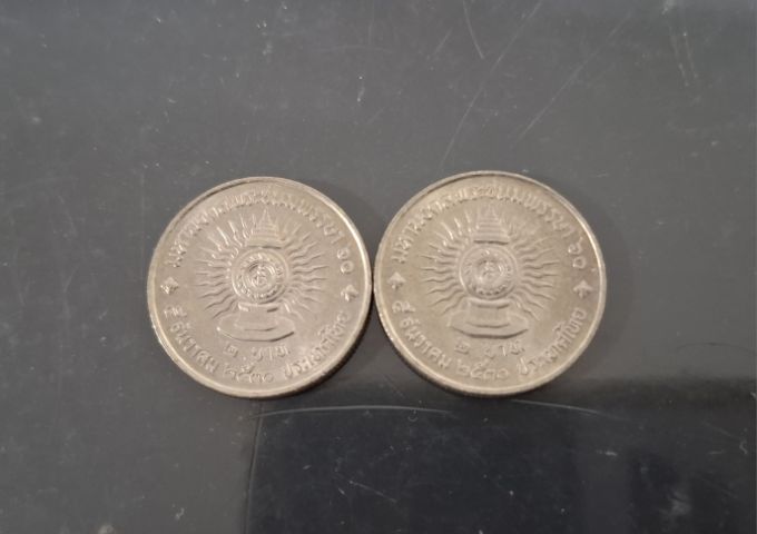 เหรียญไทย เหรียญ 2 บาท ที่ระลึก 60 พรรษา ในกลวง รีชกาลที่ 9