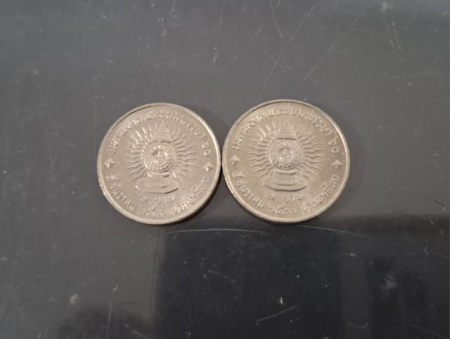 เหรียญ 2 บาท ที่ระลึก 60 พรรษา ในกลวง รีชกาลที่ 9 รูปที่ 2